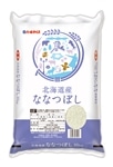 農家応援】精米 北海道産 ななつぼし 10kg 令和2年産: 全国おいしいお