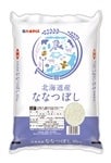 新潟県産コシヒカリ 北海道さんななつぼしなど 9キロ - メルカリ