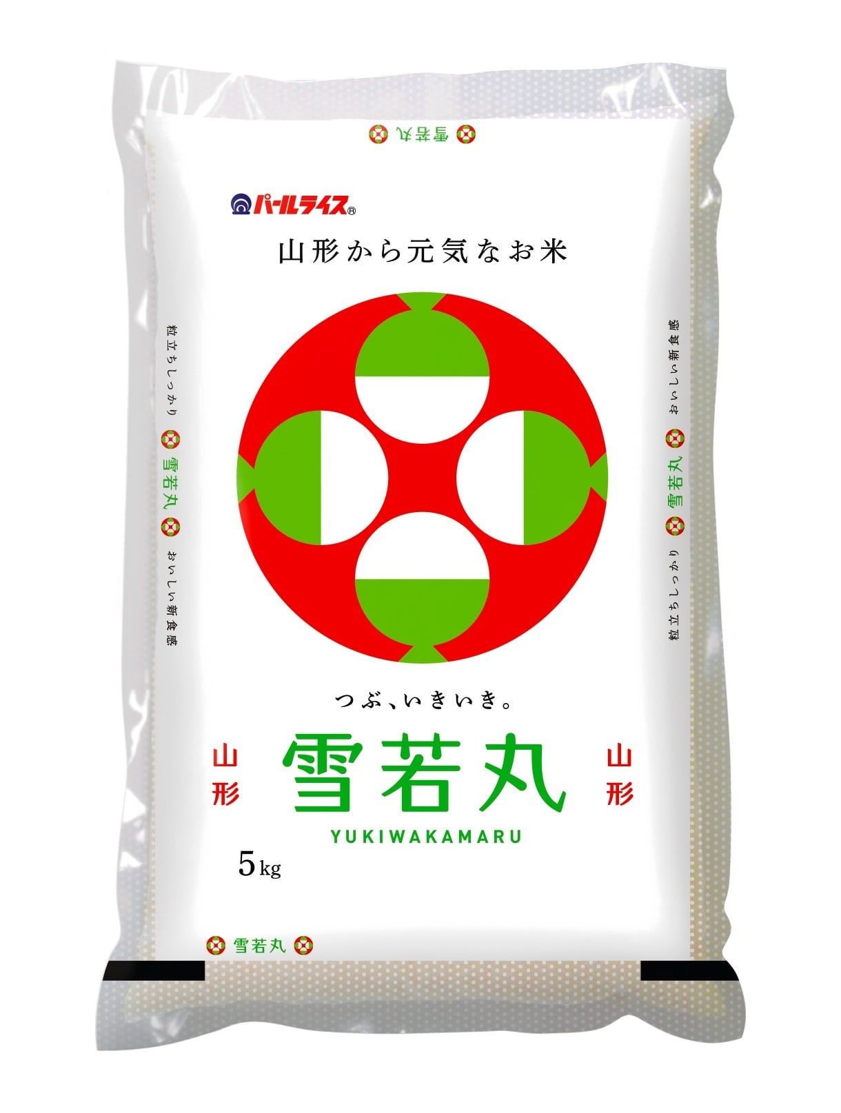 雪若丸 精米 5kg×2袋 山形県産　精米R8.1下旬 9101-0114.jpg