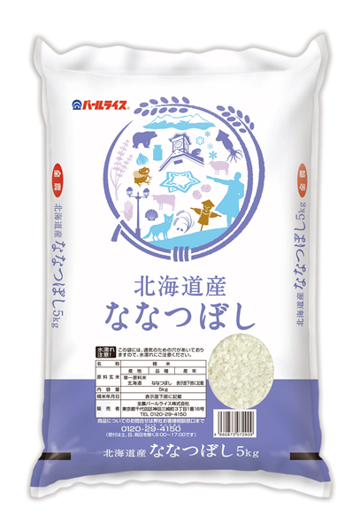 ā@kCY ȂȂڂ 5kg ߘa7NY
