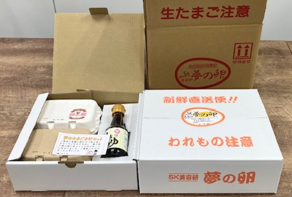 合計卵(M/L)32個&卵かけ醤油のセットです!