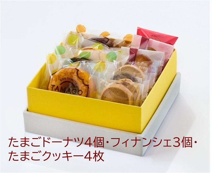 danranギフトセット（S2）: 西のおいしさこだわりマルシェ