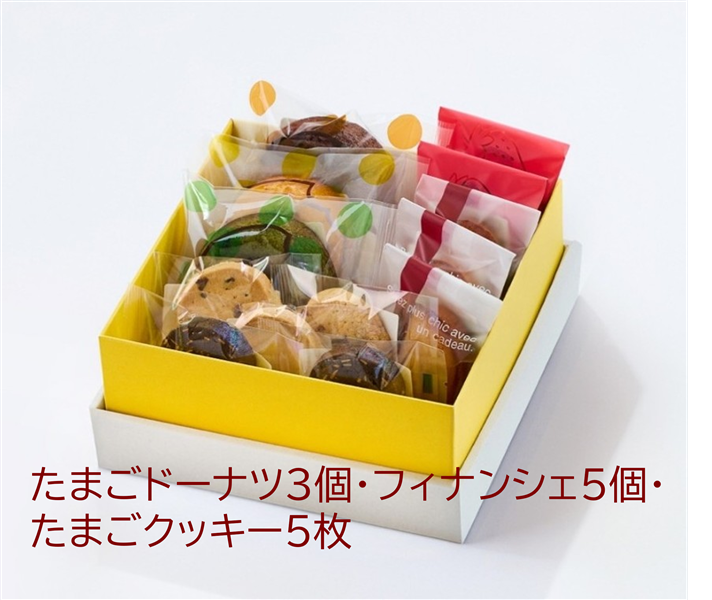 おかしさま専用出品 danranギフトセット（S3）: 西のおいしさこだわりマルシェ