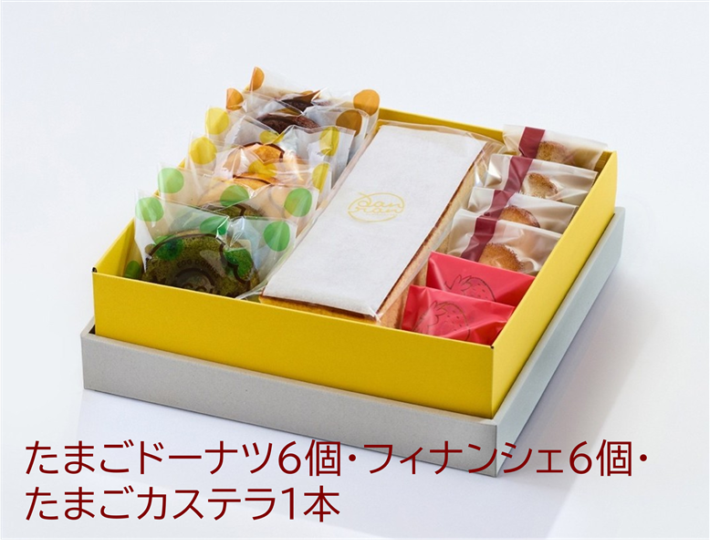 danranギフトセット（D3）: 西のおいしさこだわりマルシェ