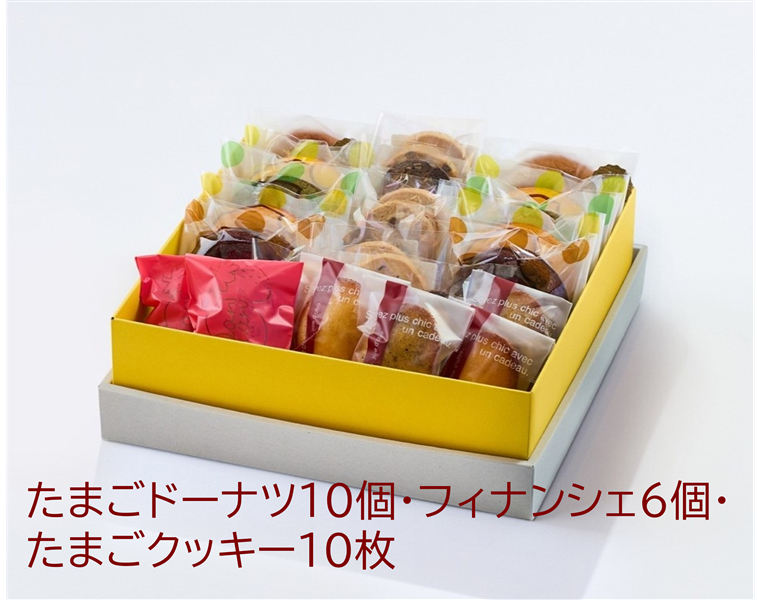 danranギフトセット（D4）: 西のおいしさこだわりマルシェ