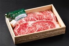 父の日 【冷蔵】四国三郎牛　ステーキ肉（約２００g×２枚）