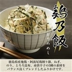 �y�l�R�|�X�z �{�T�сi�Ƃ�̂߂��j