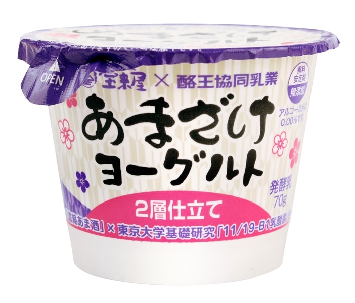 産地直送 通販 お取り寄せあまざけヨーグルト 酪王協同乳業株式会社 ｊａタウン