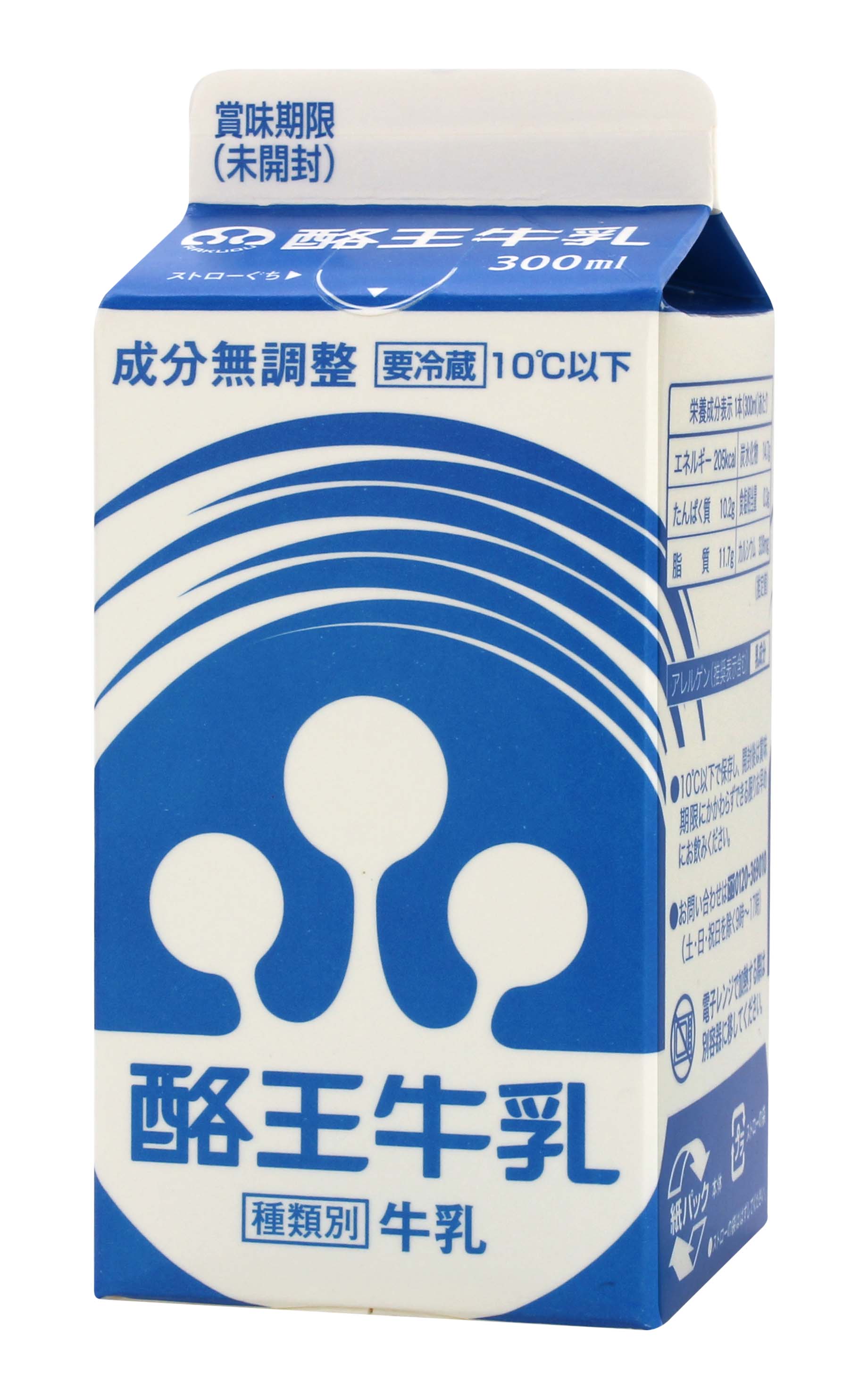 酪王牛乳300ｍｌ 9本セット