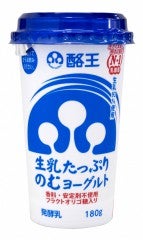 酪王生乳たっぷりのむYG　180ｇ  9本セット