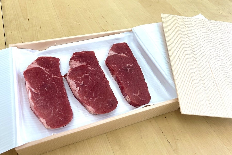 [冷凍]北海道産牛 ヒレステーキ300g(100g×3枚) + ヒレカットステーキ150g 送料おまとめ！2セット！！
