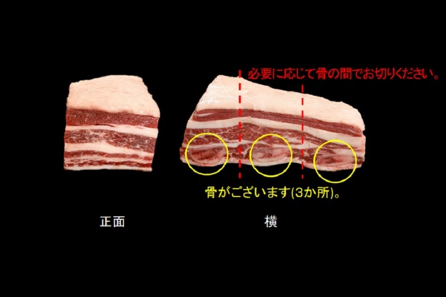 産地直送 通販 お取り寄せ 業務用 冷凍 北海道産牛 骨付きバラ お肉の宅配 肉市場 jaタウン 産地直送 通販 お取り寄せ 業務用 冷凍 北海道産牛 骨付きバラ お肉の宅配 肉市場 jaタウン
