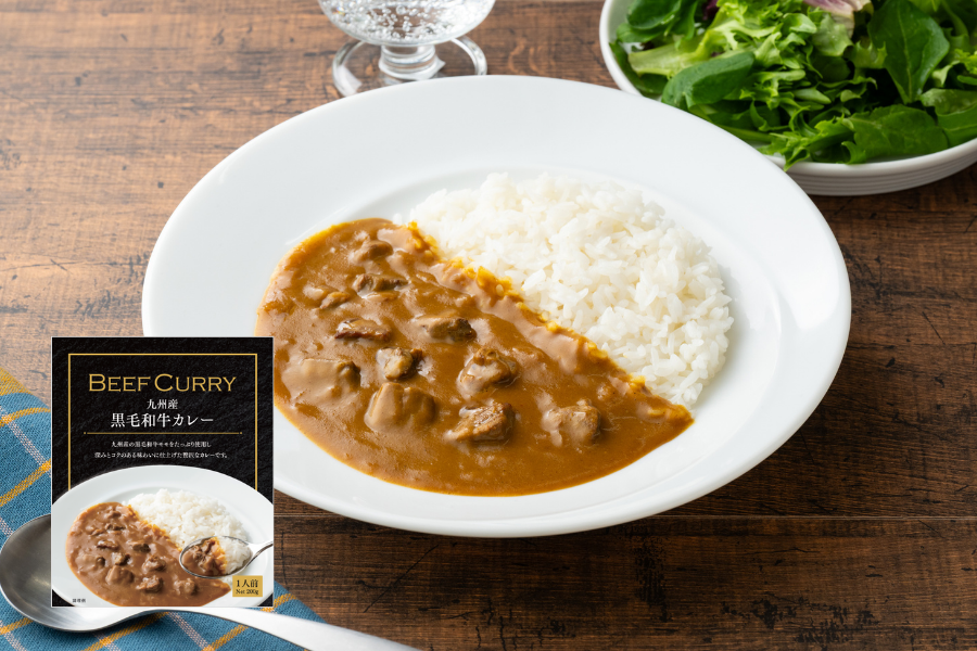 お中元】九州の和牛カレー3種詰め合わせセット（送料込み）: お肉の