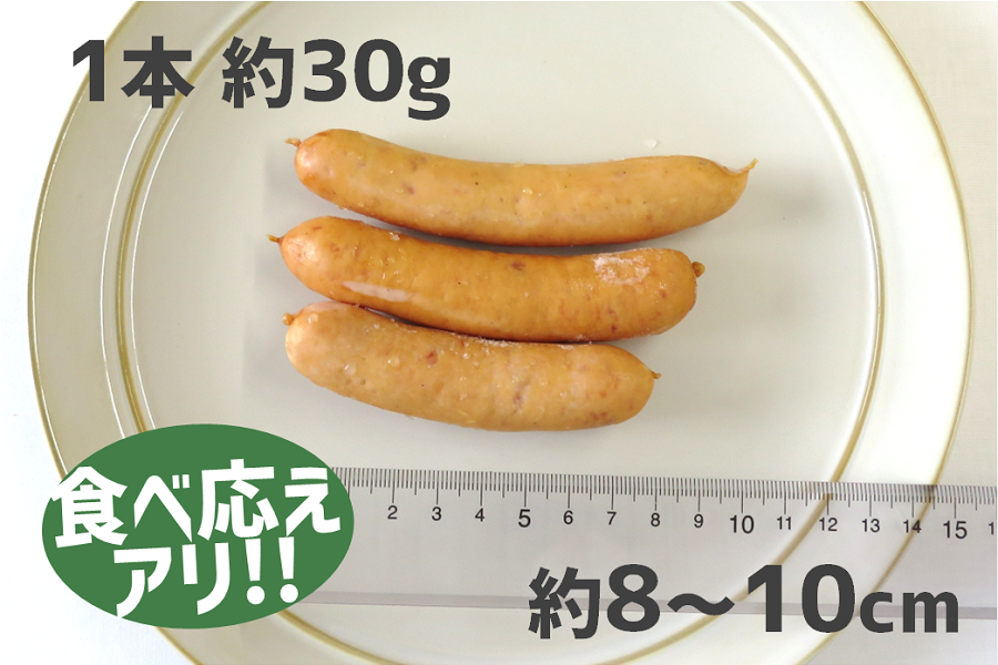 【お試しセット】九州産黒毛和牛使用ユッケジャンスープと九州産あらびきポークウインナー