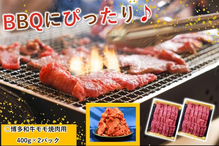肉市場13周年祭 総重量2.0kg!!感謝の豪華詰め合わせ: お肉の宅配 肉