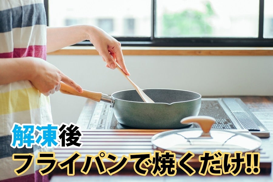 【ご家庭用】九州産豚肉 スタミナ炒め200g×10パックセット