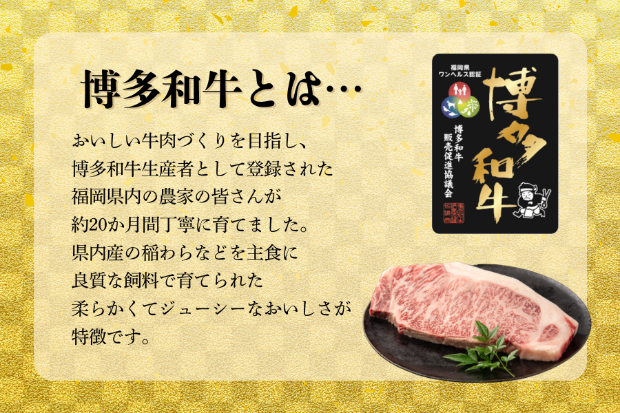 お歳暮】博多和牛切り落とし200g×4パック（冷凍）: お肉の宅配 肉市場