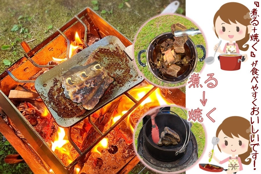 産地直送 通販 お取り寄せ 業務用 冷凍 北海道産牛 骨付きバラ お肉の宅配 肉市場 jaタウン 産地直送 通販 お取り寄せ 業務用 冷凍 北海道産牛 骨付きバラ お肉の宅配 肉市場 jaタウン