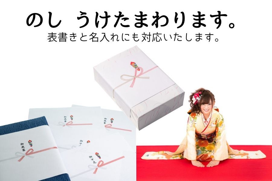 匠のお歳暮【究極冷凍】大容量!黒毛和牛 肩ロースすき焼き用