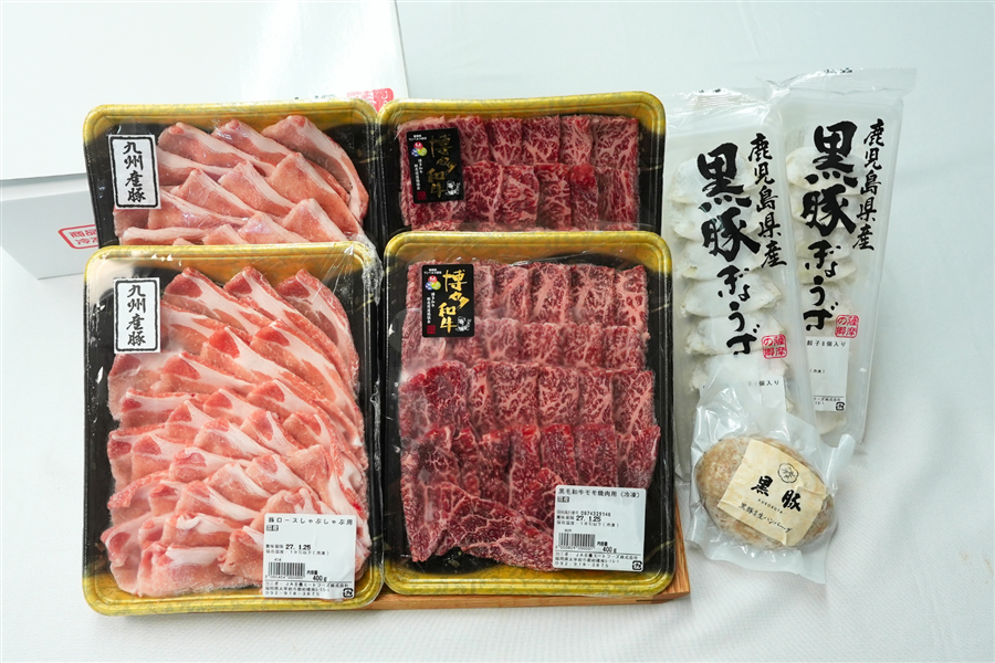 肉市場13周年祭 総重量2.0kg!!感謝の豪華詰め合わせ: お肉の宅配 肉