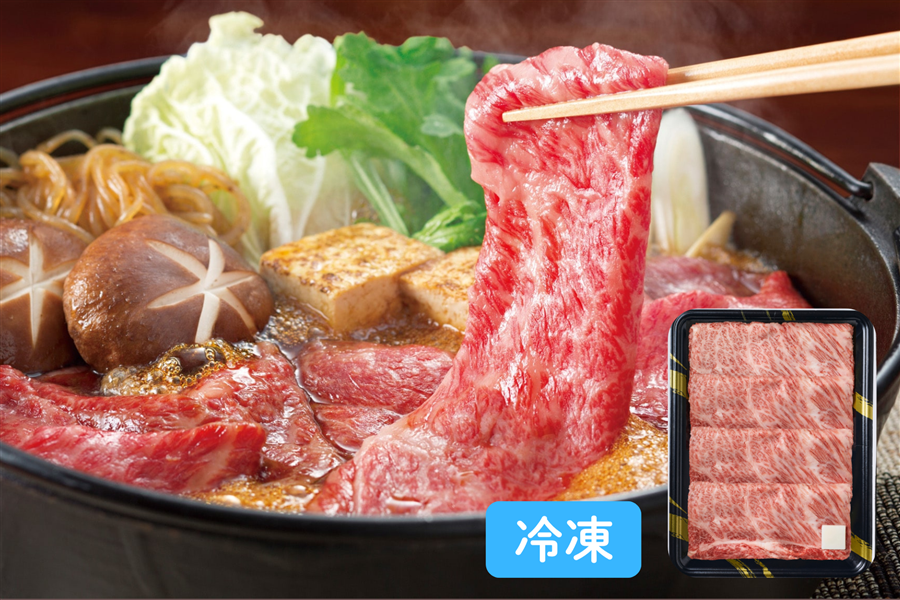 ZKM-740】国産黒毛和牛5等級肩ロースすき焼き用400g（お中元）: お肉
