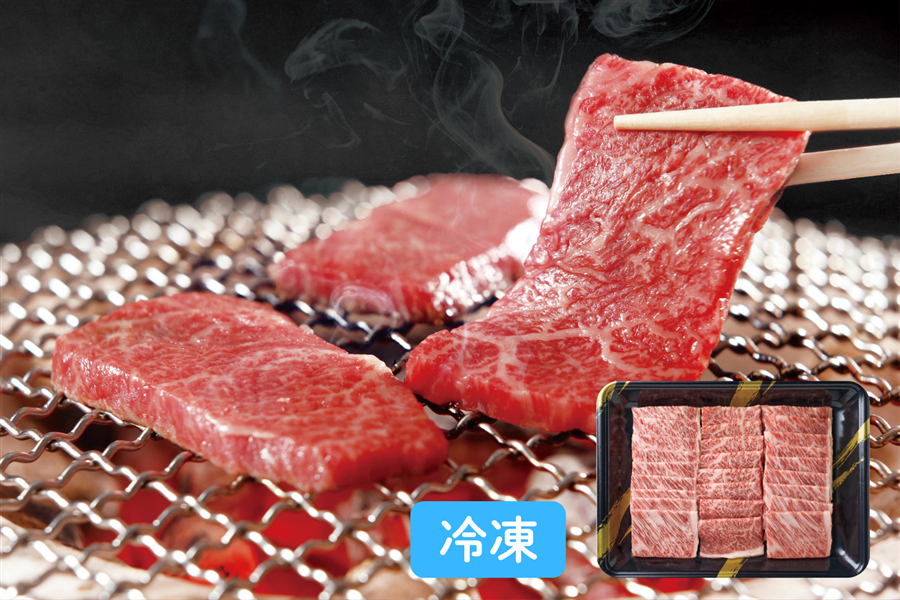 ZKM-745】国産黒毛和牛5等級肩ロース焼肉用400g（お中元）: お肉の