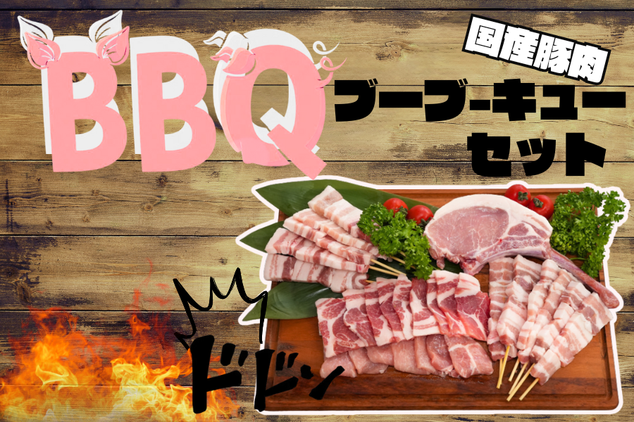 y12Nʏiz80Zbg聚YBBQiu[u[L[jZbg