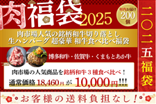 ܁slC̖a؂藎ƂEno[O ؘaHהו܁iNj