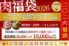 ܁slC̖a؂藎ƂEno[O ؘaHהו܁iNj