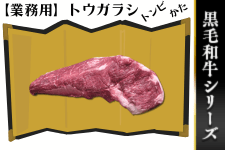 yƖ pz5јa Ƃ炵() Ⓚ
