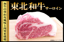 �y�Ɩ��p�z���k�a�� �T�[���C��