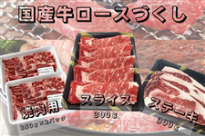 �y2026�N8��8���V�����z���Y�����[�X�Â����i�Ⓚ�j
