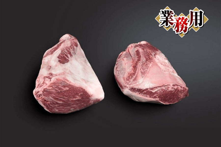 国産交雑牛　通販　肉市場|【ＪＡタウン】産地直送　お肉の宅配　ランプ:　【業務用】チルド　お取り寄せ