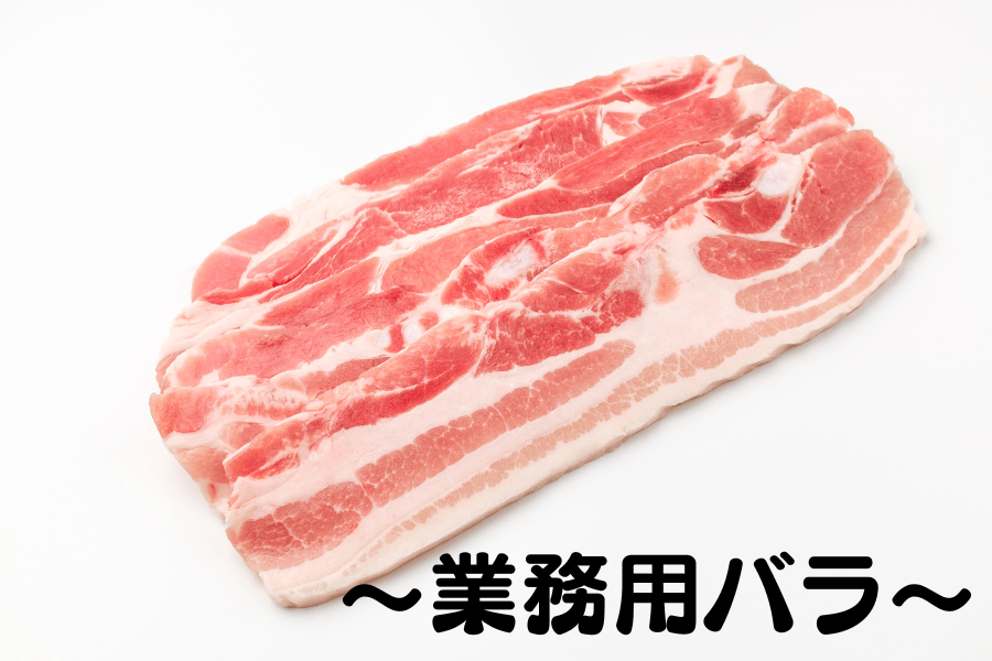 �y�Ɩ��p�z���Y�؃o���u���b�N�Q��/CS�@�`�R�[�^�n���l��p�`