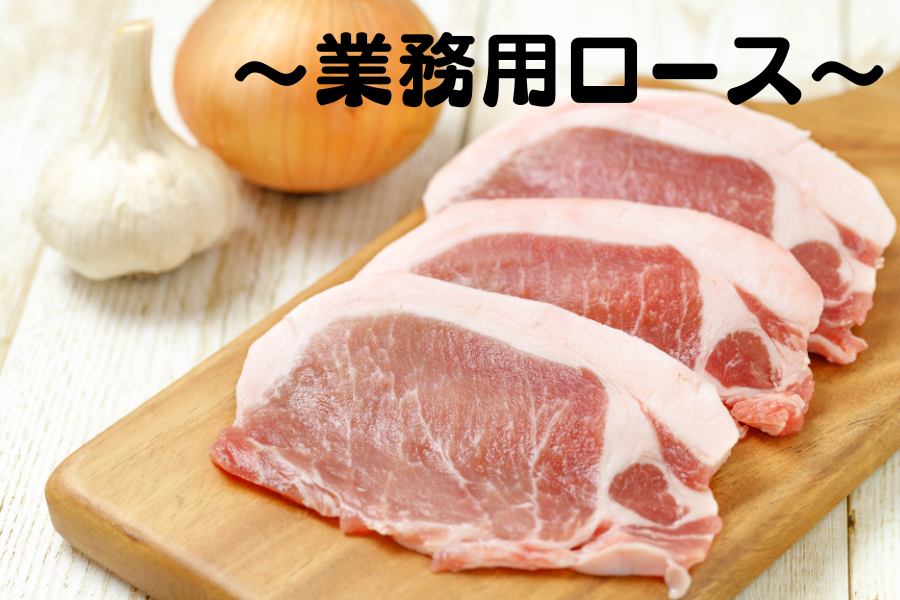 �y�Ɩ��p�z���Y�؃��[�X�u���b�N�Q��/CS�@�`�R�[�^�n���l��p�`