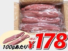 yƖpzY؃q10{Zbgyʌz