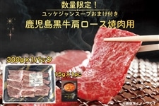 �y���ʌ���I���b�P�W�����X�[�v���܂��t���z���������������[�X�ē��p300g