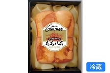 �yG-1�z�Q�n���Y�؂����n��800g�i�������j