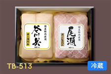 �yTB-513�z�J��x���[�X�n���E�����{�����X�n���Z�b�g�i�������j