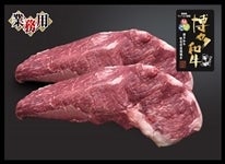 �y�Ɩ��p�z�a��/�����a���i�`���h�j�g�E�K���V�i�����j3.5kg