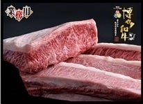 �y�Ɩ��p�z�a��/�����a���i�`���h�j�O�p�o���@3.5kg