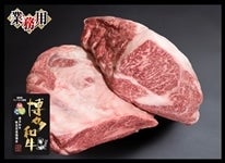 �y�Ɩ��p�z�a��/�����a���i�`���h�j�����[�X�c�@6.0kg