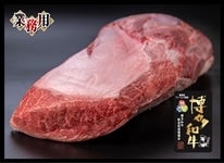 �y�Ɩ��p�z�a��/�����a���i�`���h�j�~�X�W�i�����j3.0kg