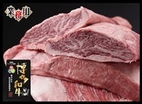 �y�Ɩ��p�z�a��/�����a���i�`���h�j�g���o���@5.5kg