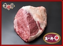 �y�Ɩ��p�z�a��/���܂��Ƃ������i�`���h�j�J�^�T���J�N(����)�@3.5kg