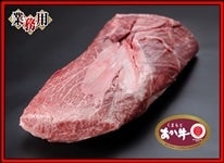 �y�Ɩ��p�z�a��/���܂��Ƃ������i�`���h�j�~�X�W�i�����j3.0kg