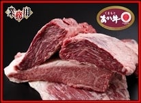 �y�Ɩ��p�z�a��/���܂��Ƃ������i�`���h�j�g���o���@4.5kg