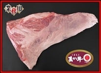 �y�Ɩ��p�z�a��/���܂��Ƃ������i�`���h�j�g���T���J�N(����)�@2.0kg