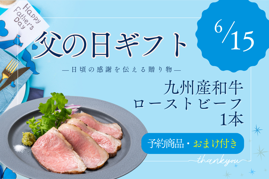 y̓@J[htz BYa[Xgr[t 510g + ܂