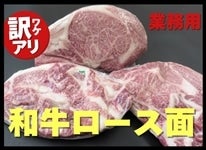 �y�Ɩ��p/�󂠂�z�a��/���Y�i�`���h�j���[�X�� 1.0kg�����ʌ��聟